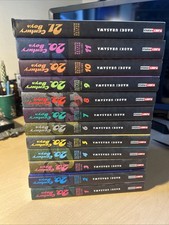 20th century boys usato 20th century boys usato  Milano