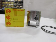 NOVO SEM ETIQUETAS OEM ORIGINAL SUZUKI 1969-1974 T500 PISTÃO 12110-15101 comprar usado  Enviando para Brazil