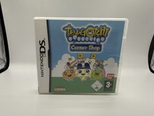 Tamagotchi connexion corner gebraucht kaufen  Lippstadt