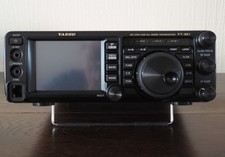 Ham radio transceiver for sale  DURHAM