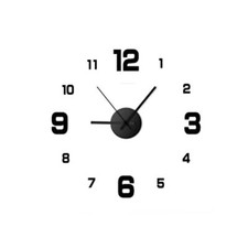 Orologio parete silenzioso usato  Castel San Giovanni