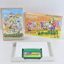 YOSHI'S Universal Gravitation Yoshi Yossy Gameboy Advance Nintendo 2484 GBA comprar usado  Enviando para Brazil