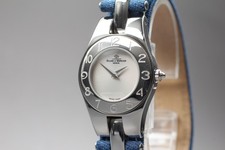 Montre femme japon d'occasion  Expédié en France