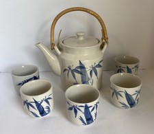 Chi kiang chinese for sale  Wells