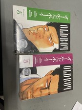 Usado, Old Boy Volume 3 E 5 Mangá Inglês Garon Tsuchiya 2006 Brochura Comercial comprar usado  Enviando para Brazil