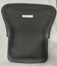Apoio traseiro Herman Miller Aeron tamanho B tamanho substituição 3D01 novo em folha fabricante de equipamento original, usado comprar usado  Enviando para Brazil