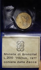 Repubblica italiana moneta usato  Ardea