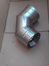 Sfl supra plus for sale  NOTTINGHAM
