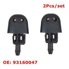 2pcs front nozzle for sale  HATFIELD