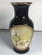 Vintage choki art for sale  Grandville