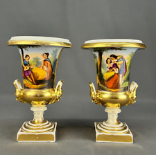Pair 19th century for sale  Batavia
