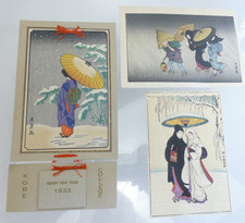 Small vintage japanese for sale  Federal Way
