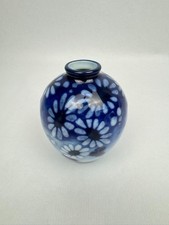 Vase tharaud limoges d'occasion  Saint-Martin-de-Seignanx