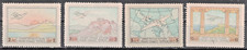 Greece 1926 mhog for sale  Albany