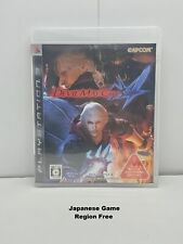 Jogo Devil May Cry 4 Sony PS3 - Importado japonês NTSC-J - Capcom comprar usado  Enviando para Brazil
