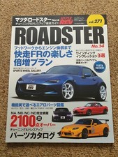 Hyper rev eunos for sale  STOURBRIDGE