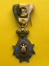 7204 belgium medal d'occasion  Expédié en Belgium
