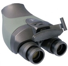 Swarovski btx module for sale  BATH