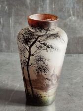 Peynaud petit vase d'occasion  Moulins