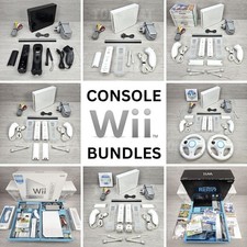 Nintendo wii console for sale Nintendo wii console for sale  BEDFORD