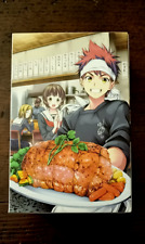 Food wars ed. usato  Visano