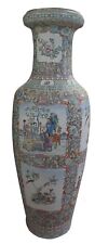 Antico vaso cinese usato  Cerea