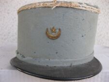 Ancien képi spahi d'occasion  Lunéville