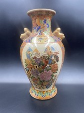 Vintage oriental asian for sale  Shipping to Ireland