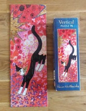 Heye vertikal puzzle gebraucht kaufen  Ingolstadt