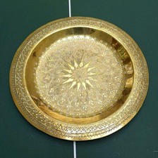 Moroccan brass tray for sale  CAMBERLEY
