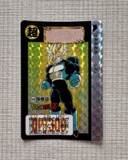 Carte dragon ball d'occasion  Orthez