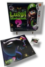 Luigi Mansion 2 Nintendo 3DS versão japonesa completa testada comprar usado Luigi Mansion 2 Nintendo 3DS versão japonesa completa testada comprar usado  Enviando para Brazil