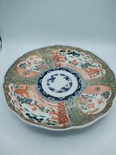 Antique japanese fine for sale  White Lake