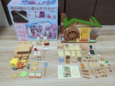 Sylvanian families watermill d'occasion  Expédié en Belgium