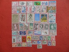 Timbres neufs annee d'occasion  Aubigny