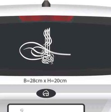 Smanli tugrasi sticker gebraucht kaufen  Hanau