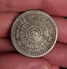 Thailande monnaie thailandaise d'occasion  Bordeaux-