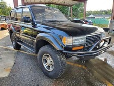 Used rear bumper for sale  Mobile