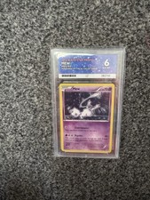 Pokemon mew tcg d'occasion  Expédié en Belgium