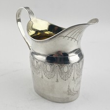 Beautiful antique george for sale  CHELTENHAM