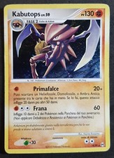 Kabutops liv.59 rara usato  Venezia