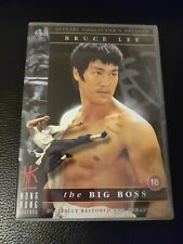 Big boss dvd for sale  ROTHERHAM