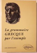 Grammaire grecque exemple d'occasion  Albi