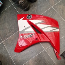 Yamaha 125 tank for sale  KEIGHLEY