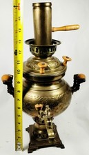 Antique russian tea for sale  North Port
