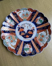 Antique japanese imari for sale  ST. LEONARDS-ON-SEA
