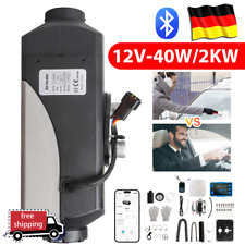 2kw 12v dieselheizung gebraucht kaufen  Bremen