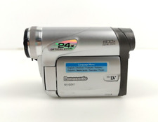 Videocamera panasonic gs17eg usato  Parma