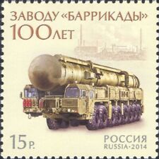 Russia 2014 rocket for sale  BIRMINGHAM