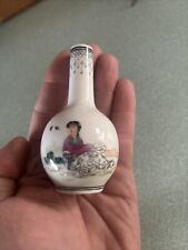 Miniature vintage antique for sale  Coeur D Alene